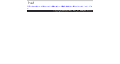 Desktop Screenshot of moneyforall.net